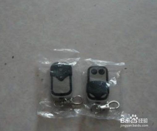 索玛600换新遥控器怎么操作