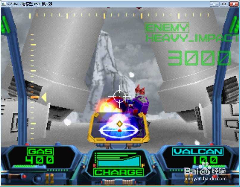 新世代袭名攻略-忠义机器人大战