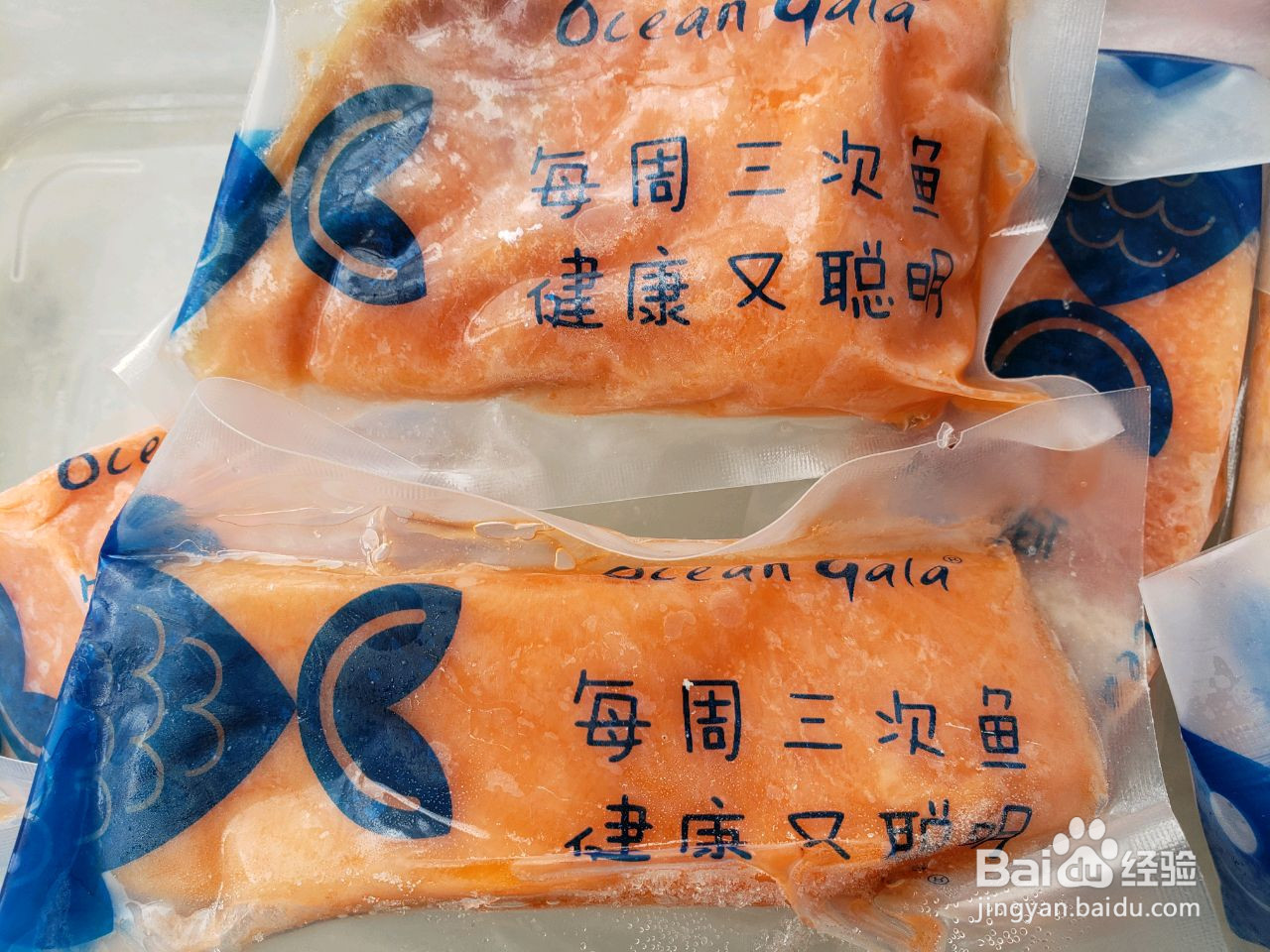 三文鱼炒饭的做法