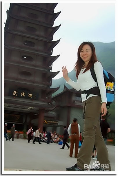 白银到张家界自驾游