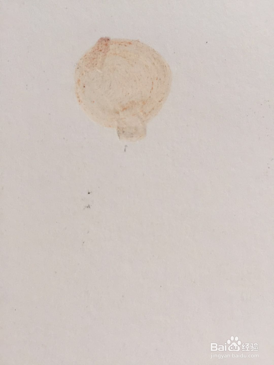 插画教程之跳舞的女孩