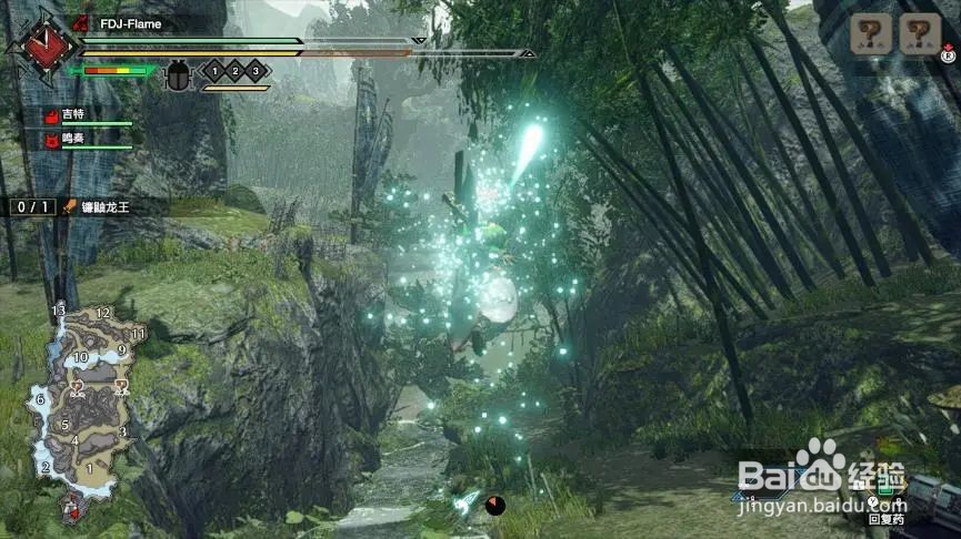 rise上位怎么解锁