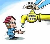 春节前买房是时机吗？四大指标判断能否出手