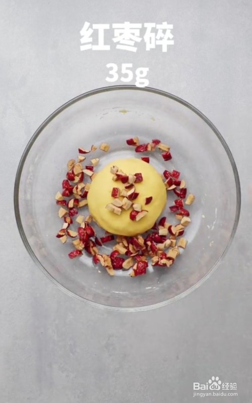 怎么做玉米红薯粗粮小饼