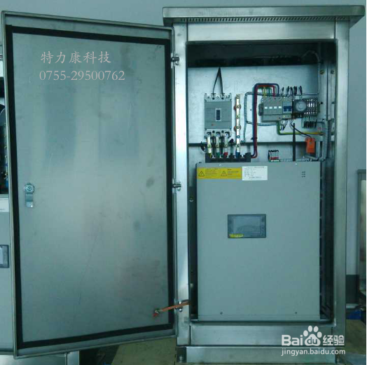 低压配电网三相不平衡监测装置