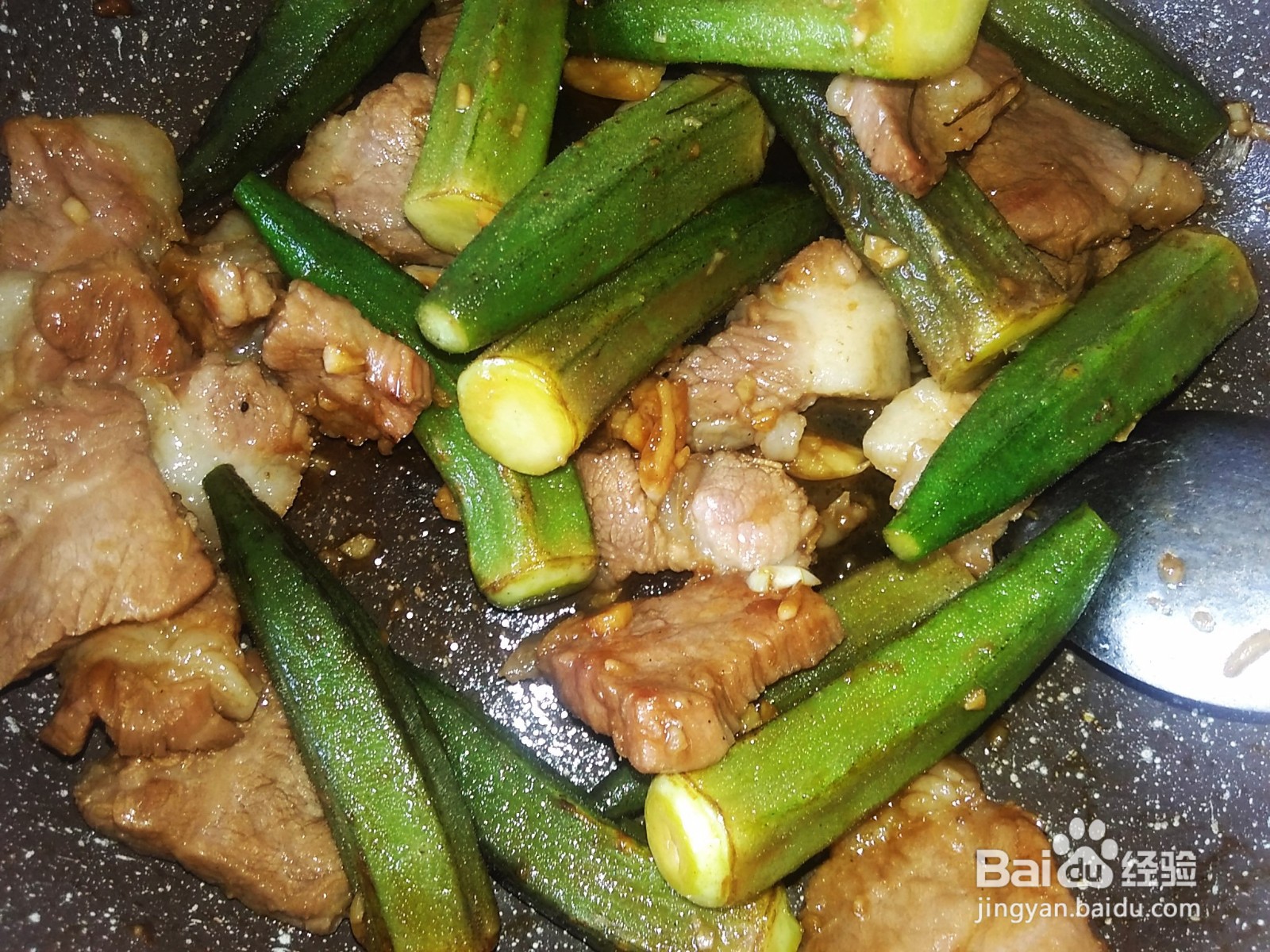 秋葵炒肉片的家常做法
