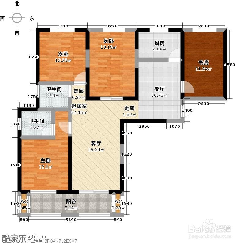 如何选择四房户型