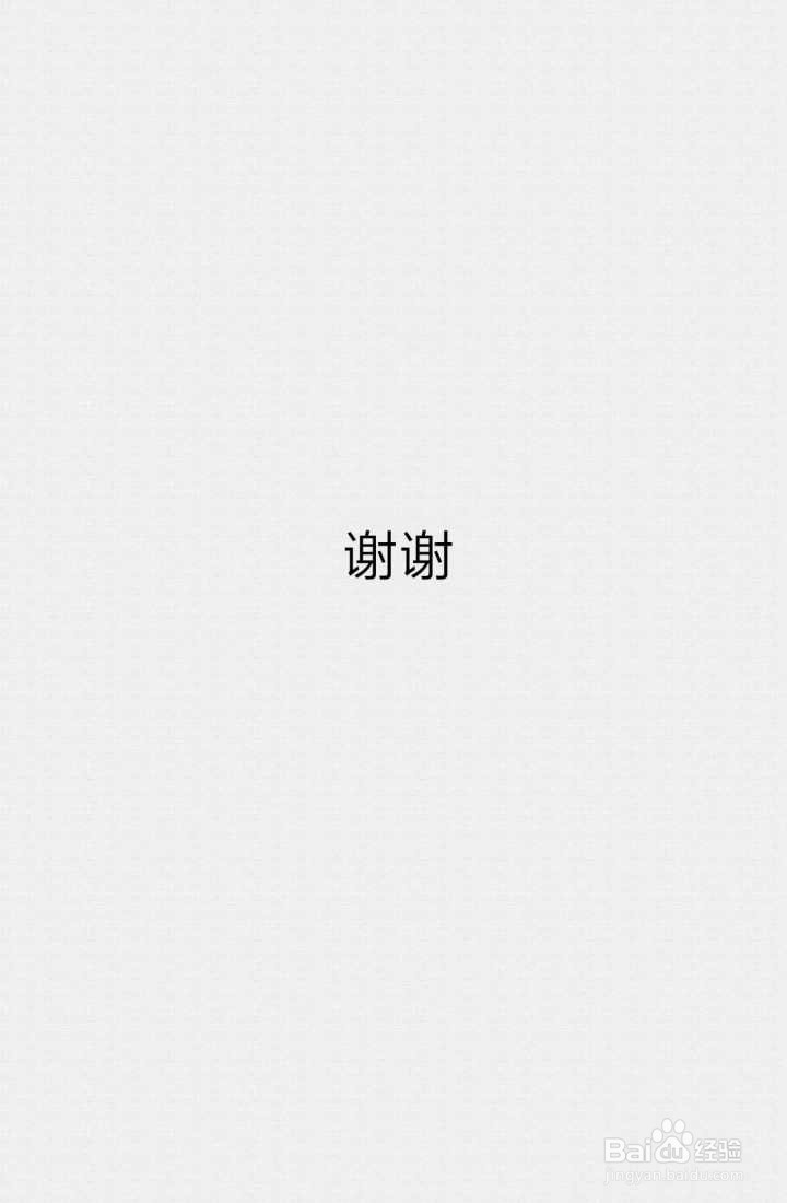 笔记本电脑数字按键锁怎么开关