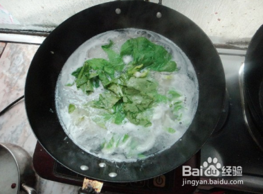 煮豆丝怎么做好吃法