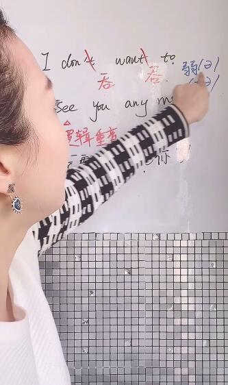 如何判断英语句子的重音