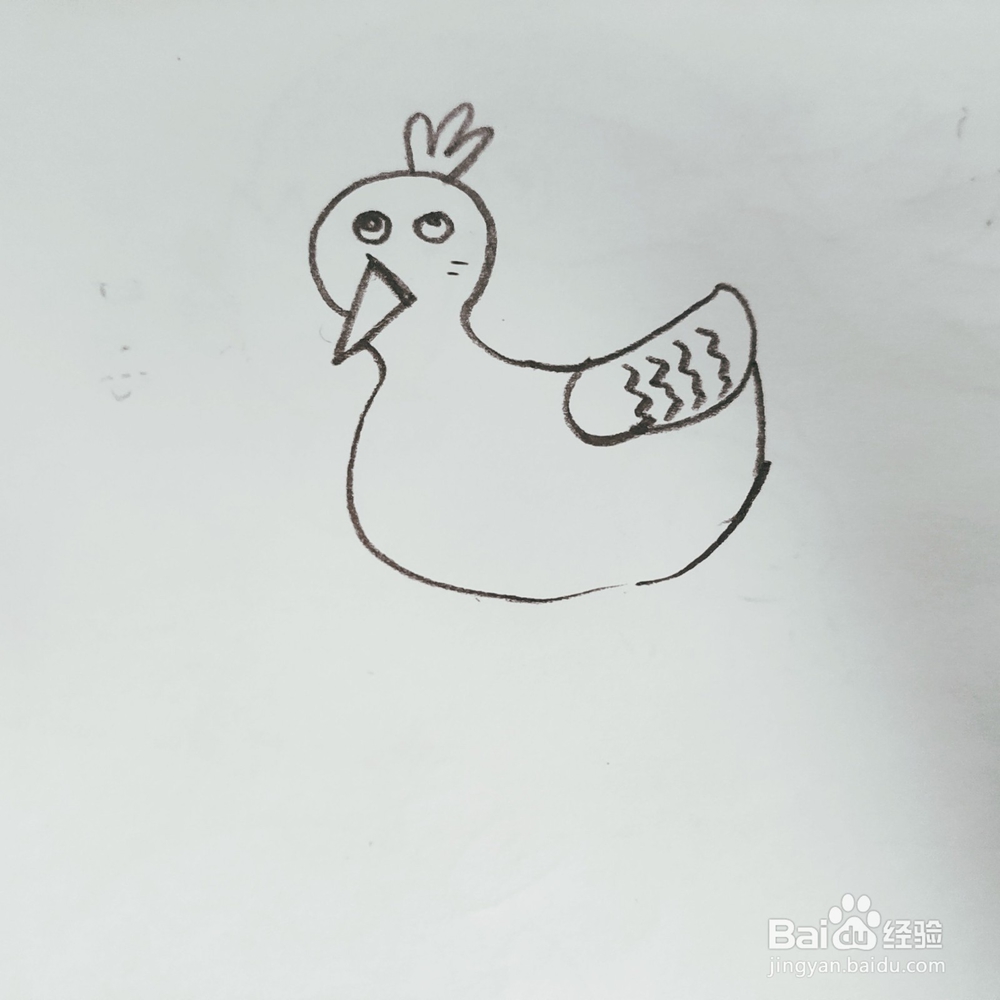 我们如何来画一只卡通版孔雀简笔画呢