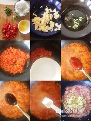 番茄鸡蛋烩饭