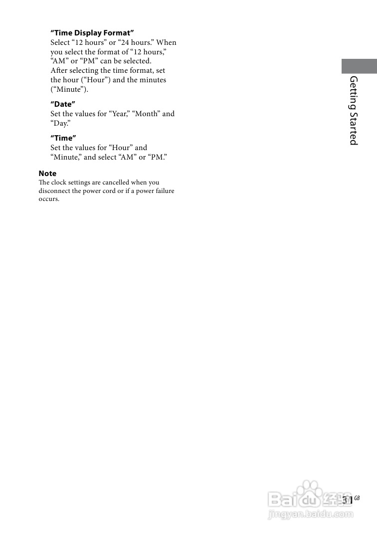 SONY WHG-SLK2i/SLK1i音响用户手册:[2]