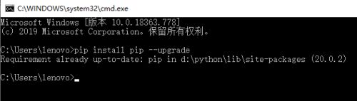 python如何安装numpy