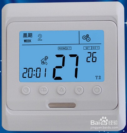 家用中央空调怎么省电