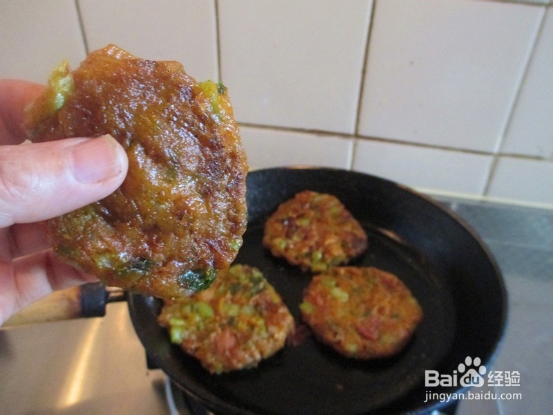 甜糯芹菜南瓜饼