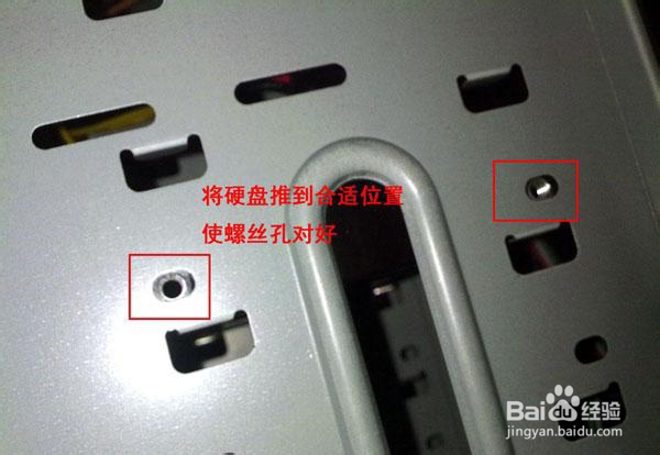 电脑装机详细步骤图文教程：[4]各种数据线