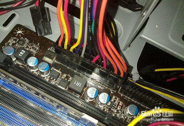 电脑装机详细步骤图文教程：[4]各种数据线