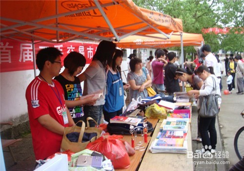 怎样理智的省钱？