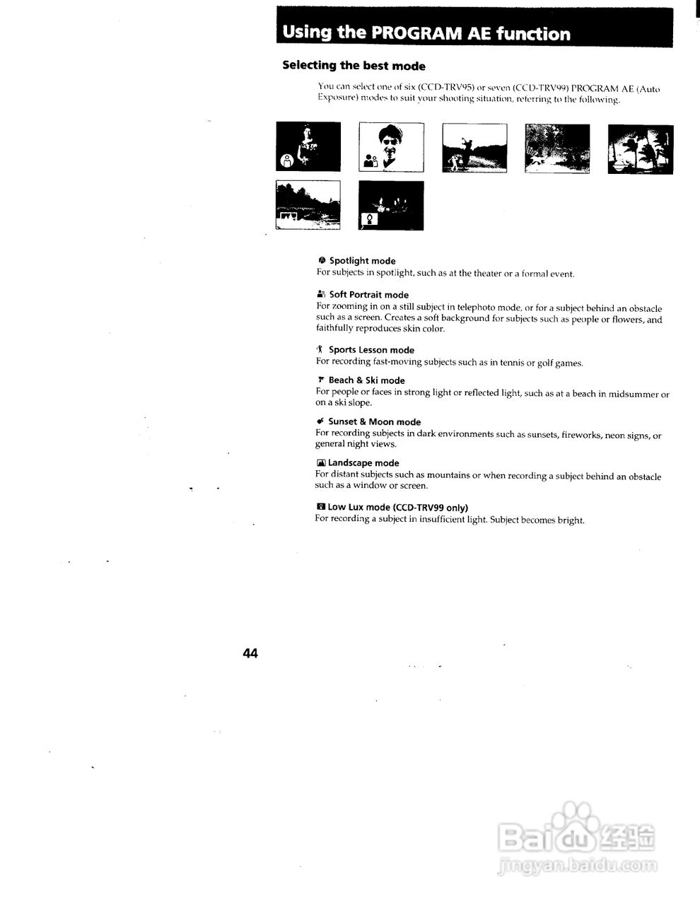 索尼CCD-TRV99模拟摄像机说明书:[5]
