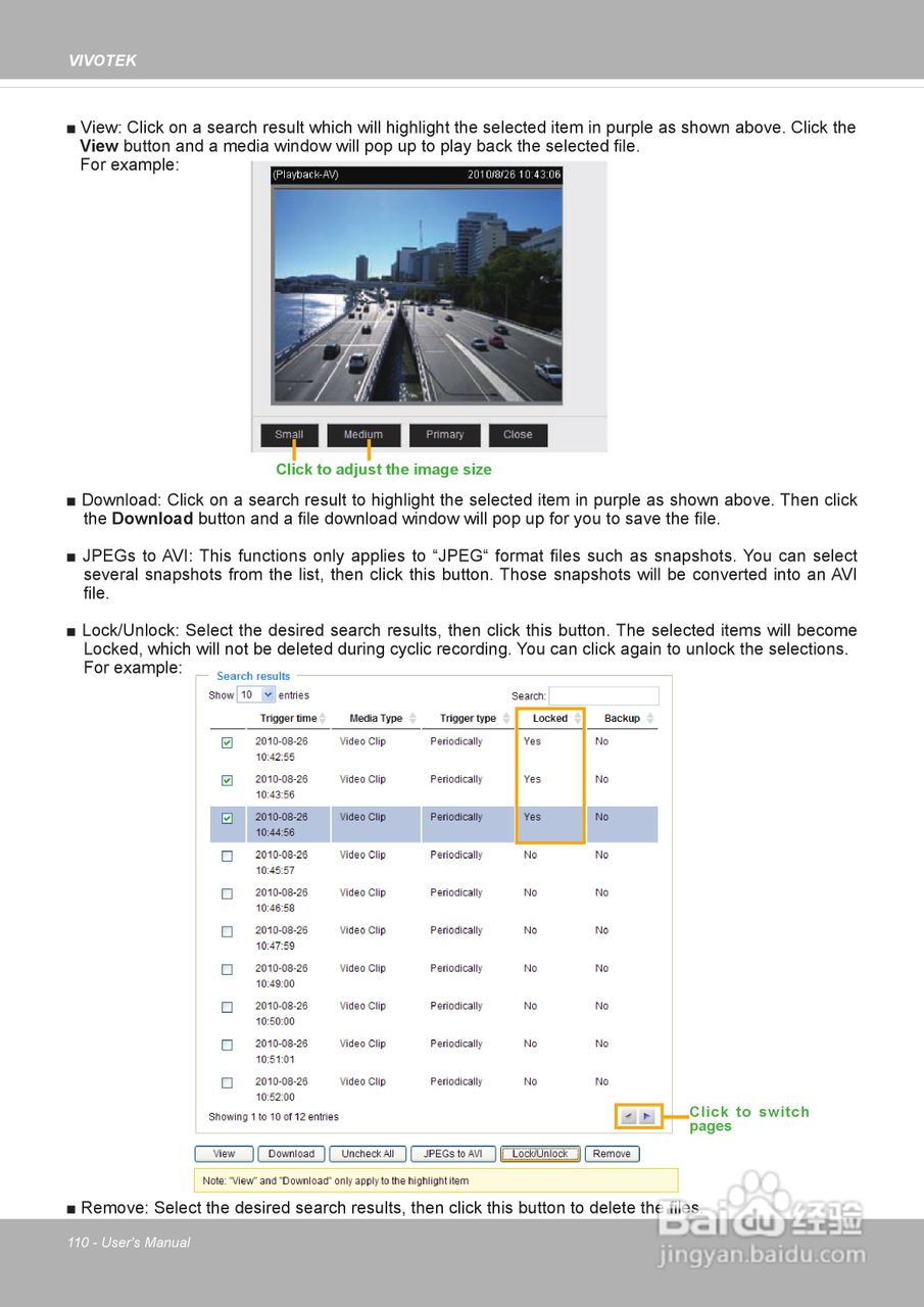 晶睿通讯网络摄像机SD8313E/23E说明书:[11]