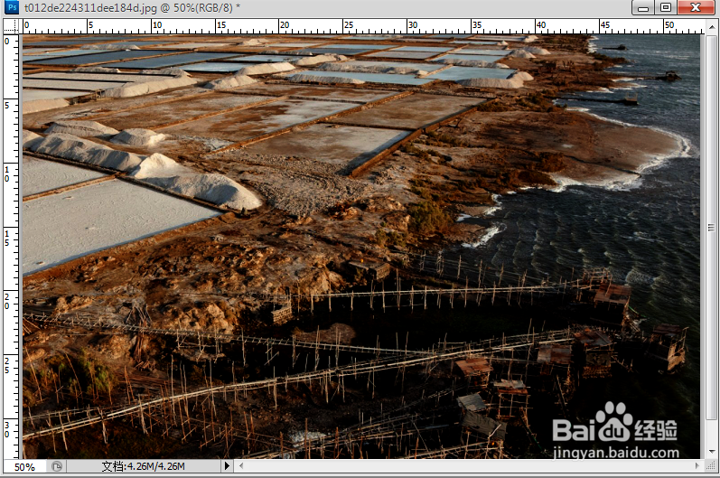 图片太暗怎么用PS处理？