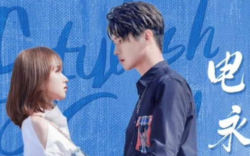 为什么腾讯视频看不了你微笑时很美