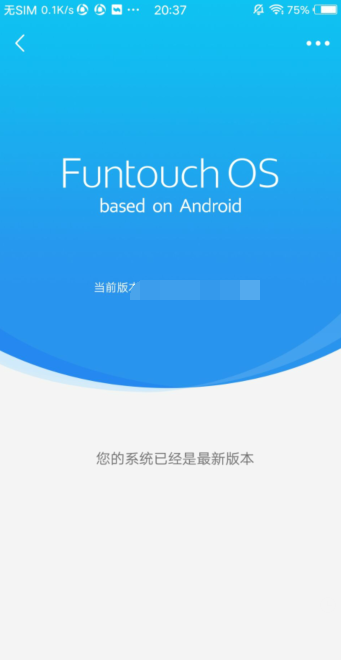 vivo手机为啥不能定位