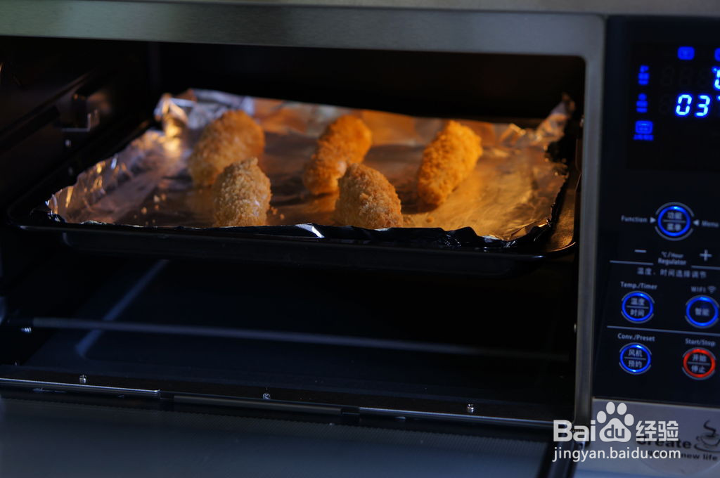 秋葵可乐饼的做法