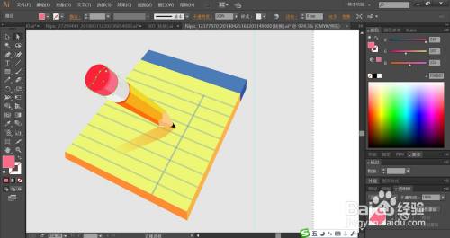 铅笔素材设计 百度经验
