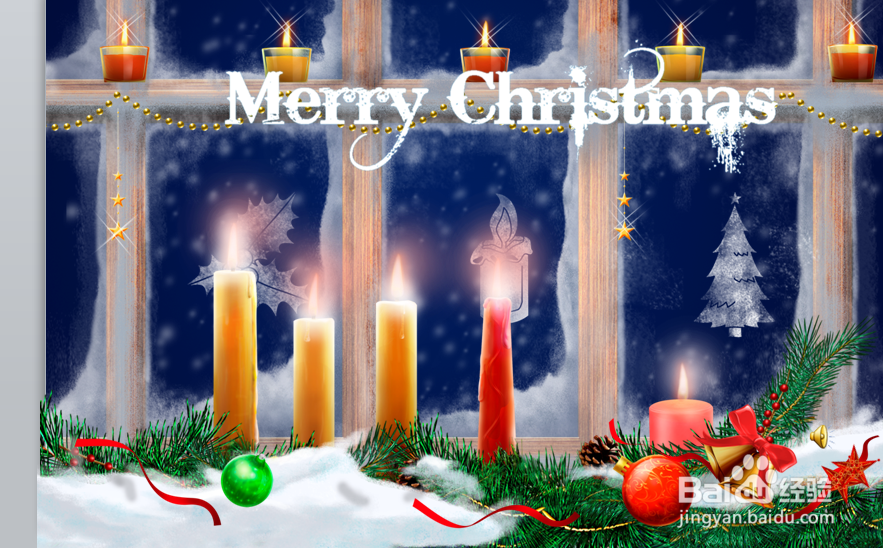 圣诞快乐ppt制作