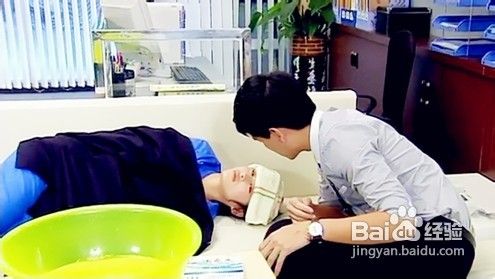 怎么追喜欢的人