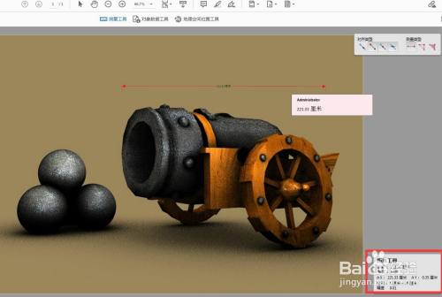 19587f20a7cd0c6eb948f505fed7997bbaf4dd10.jpg?x-bce-process=image%2Fresize%2Cm_lfit%2Cw_500%2Climit_1%2Fquality%2Cq_80