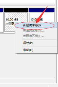 安装完操作系统后如何对硬盘重新分区