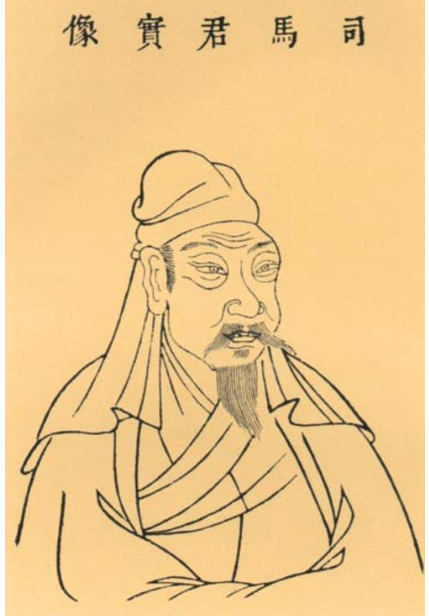 司马光砸缸救的人是谁