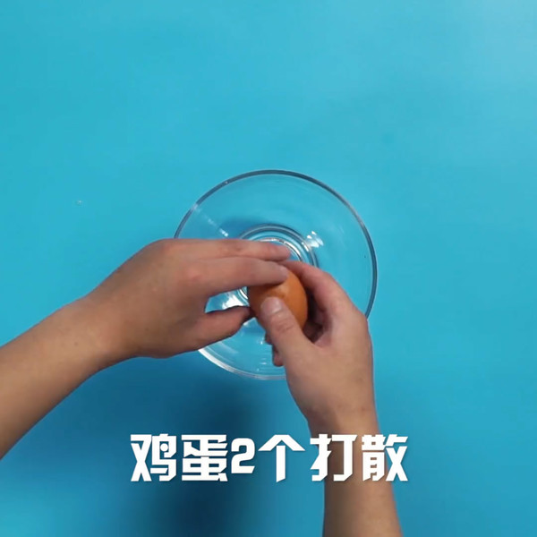 香菇和金针菇可以一起煮吗