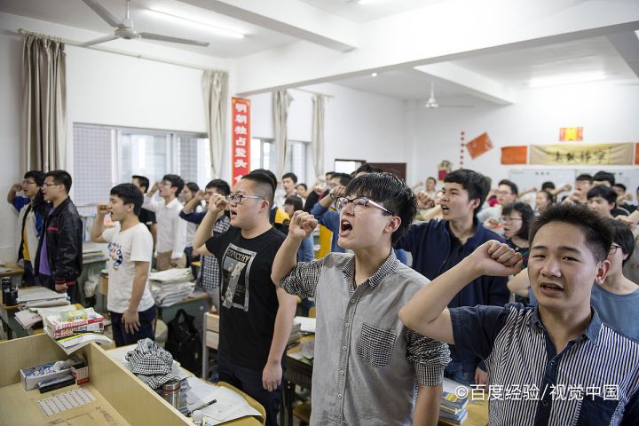 复读需要注意些什么