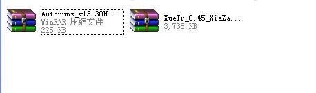 电脑手动杀毒讲解