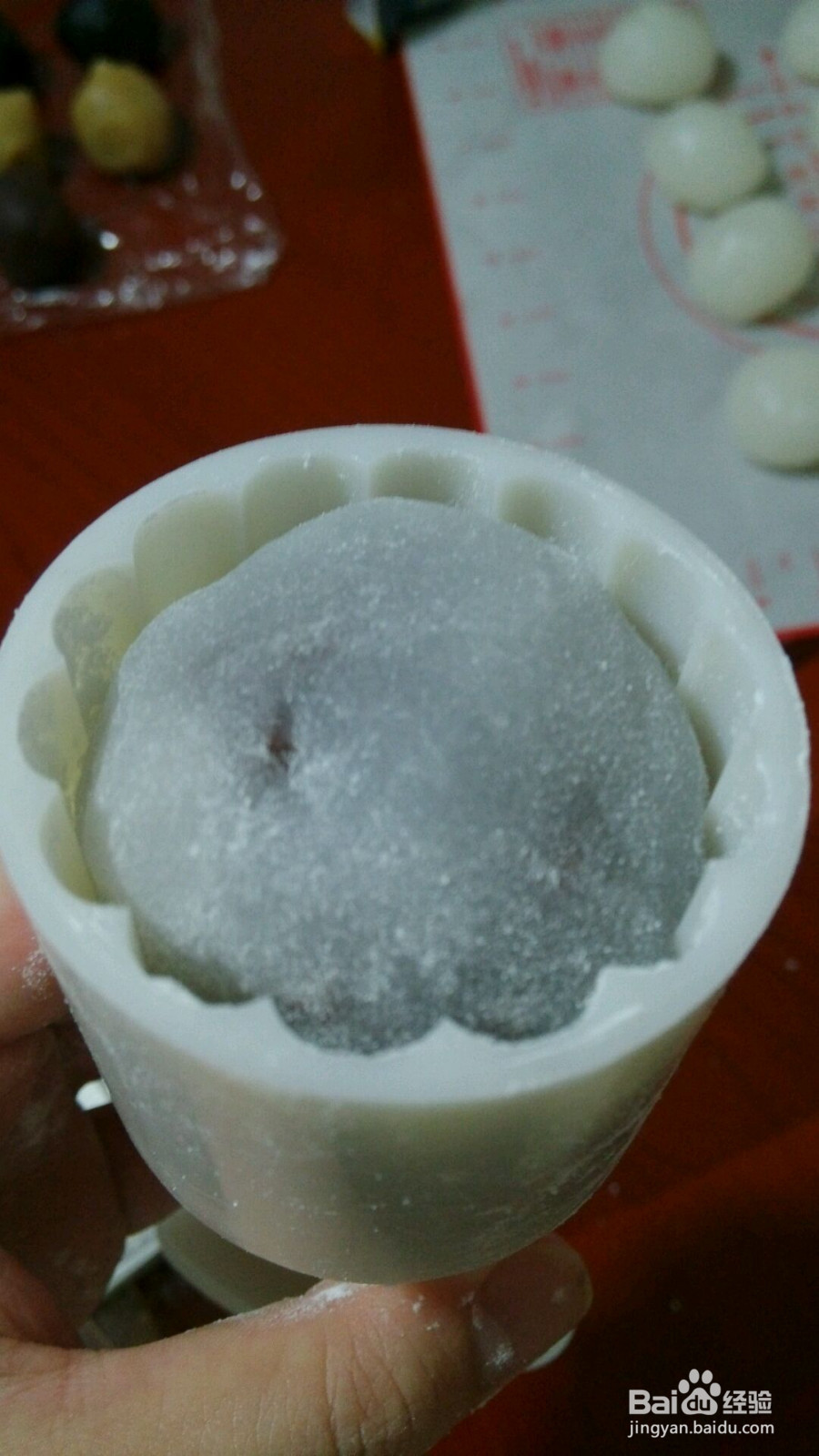 冰皮月饼的做法
