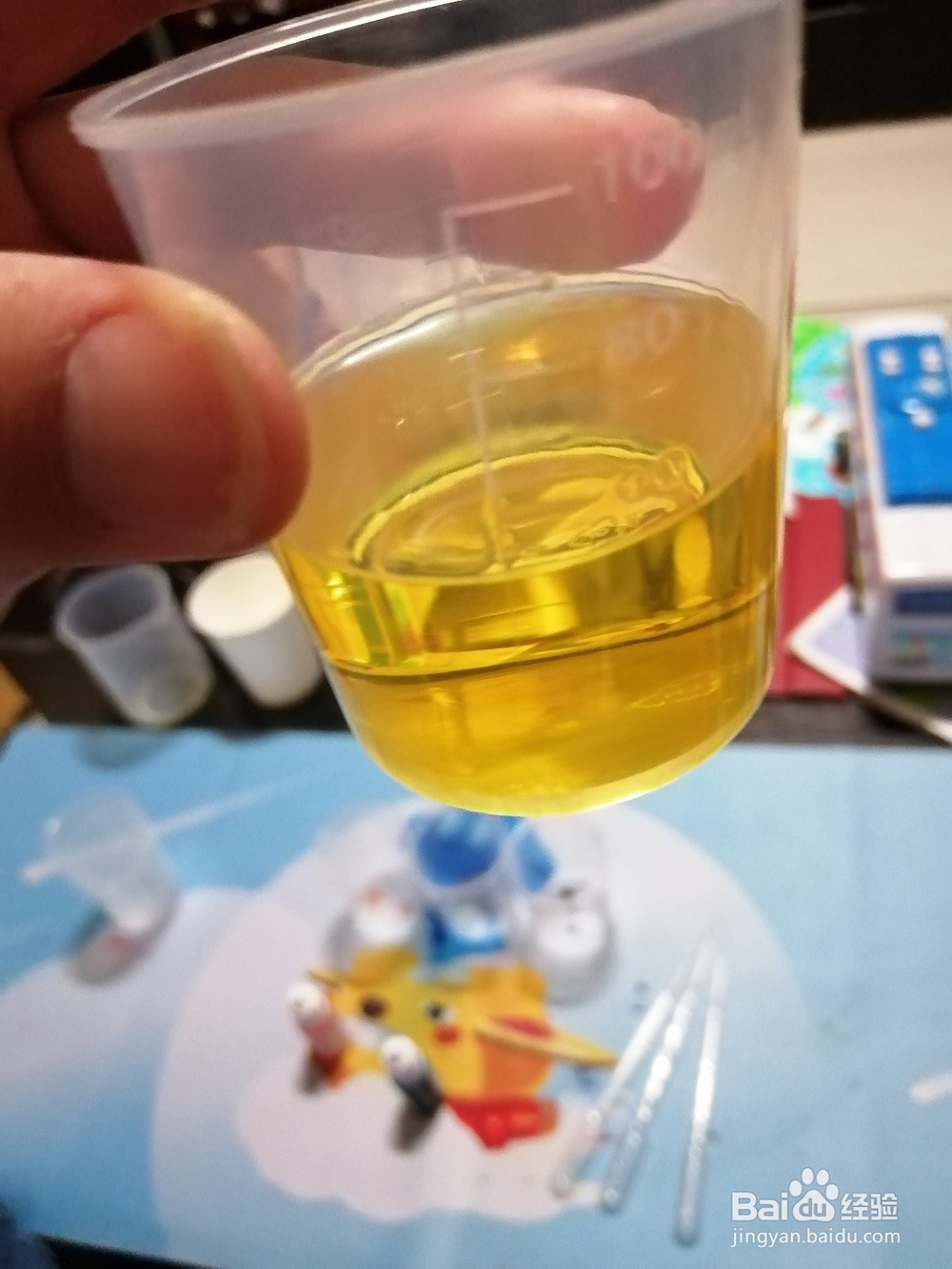 儿童科学小实验“七彩珍珠雨”怎么进行