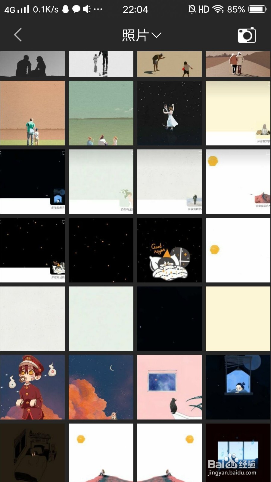 一键视频怎么将图片做成视频