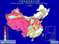 关于地震的综合知识