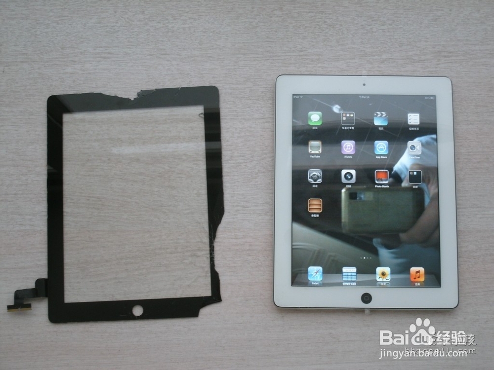 大连iPad 2屏幕摔坏压坏磕碰，如何换屏维修