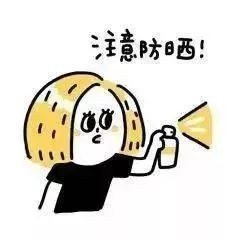 皮肤干燥长斑怎么办