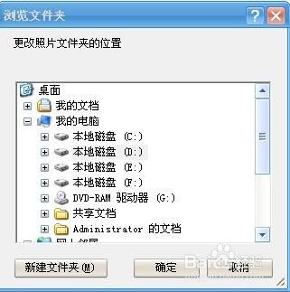 如何去除iphone里图片占的内存!