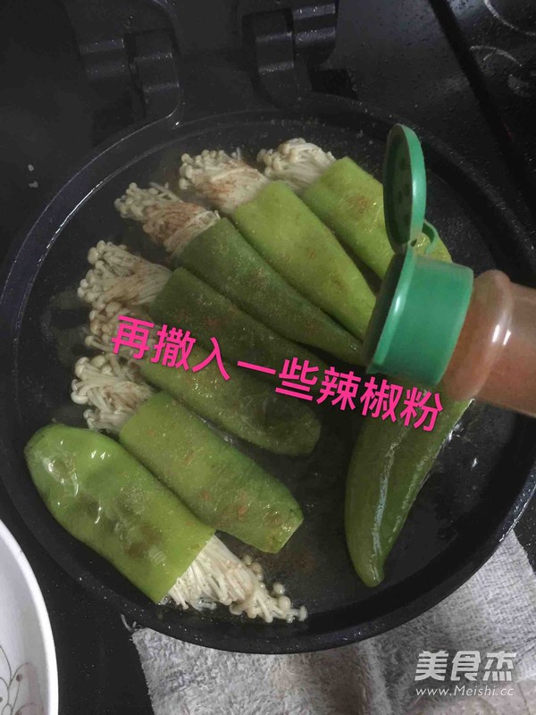 青椒与金针菇