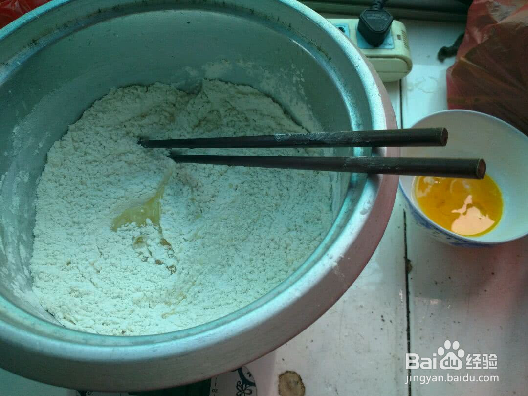 五彩鲜虾披萨的做法