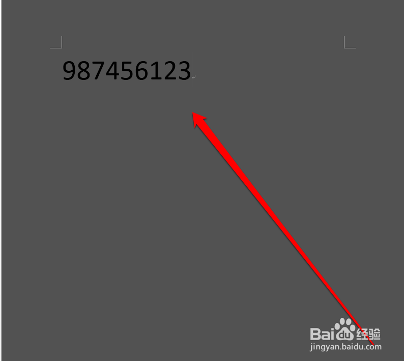 怎样在word输入大写