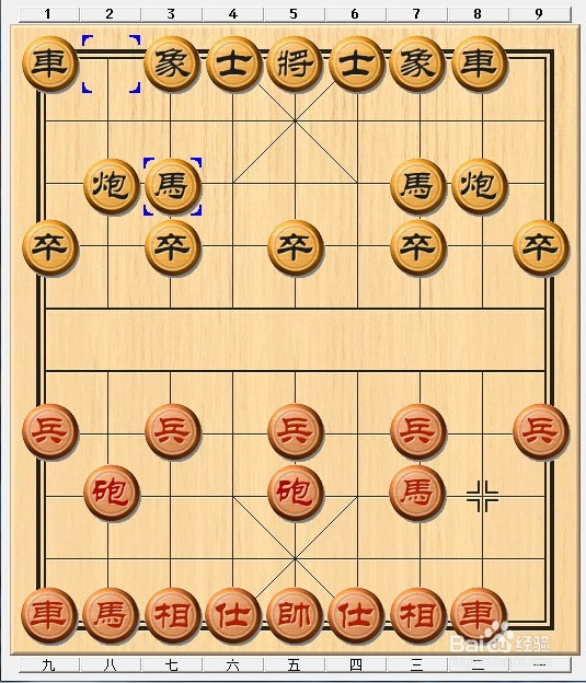 初学者如何自学中国象棋