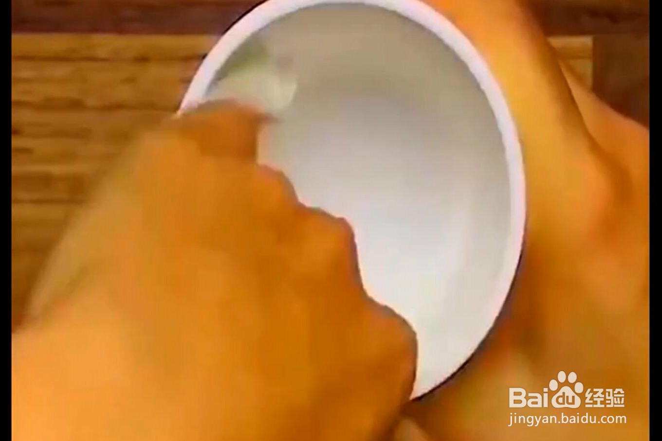 如何妙用橘子皮？